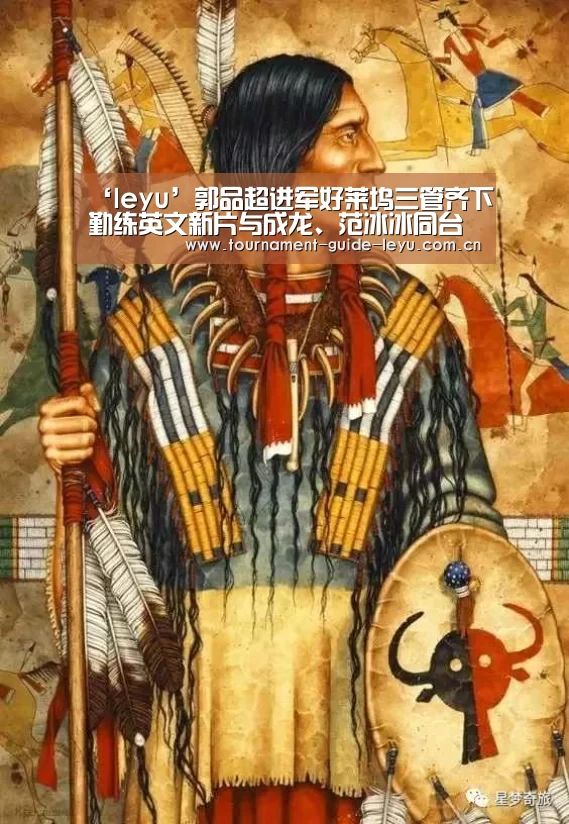 乐鱼登录