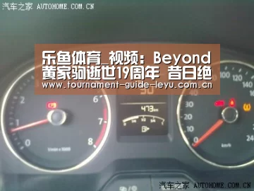 乐鱼登录